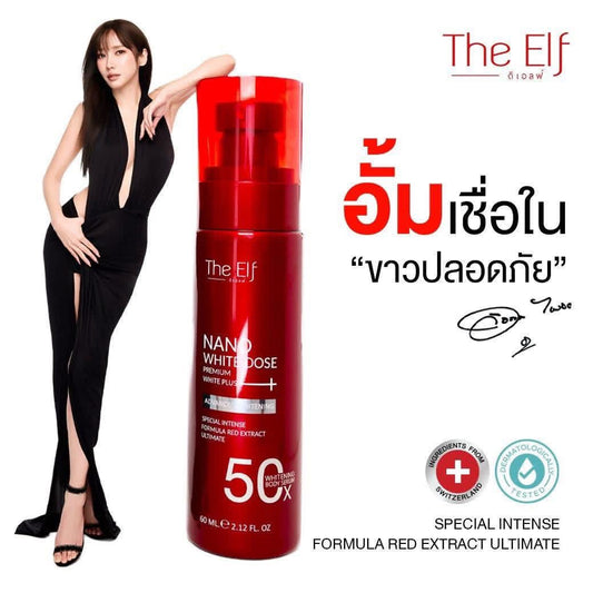 The Elf Nano White Dose 50X Whitening Body Serum 60ml
