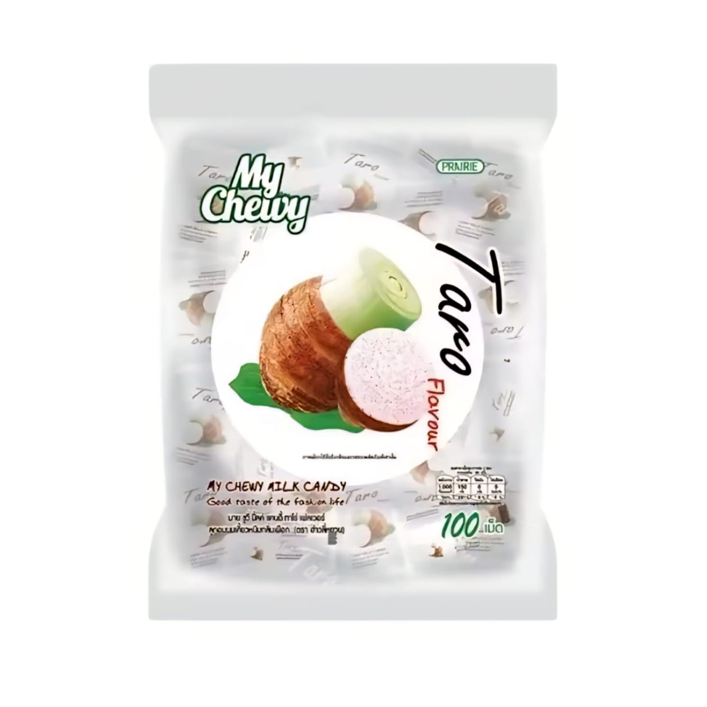 My Chewy Milk Candy 67g