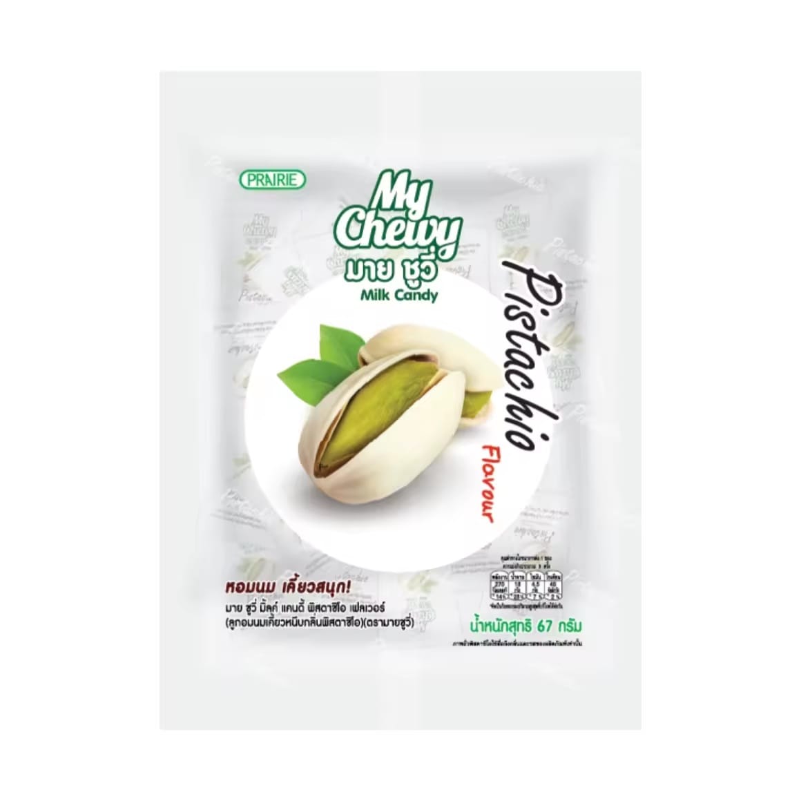 My Chewy Milk Candy 360g