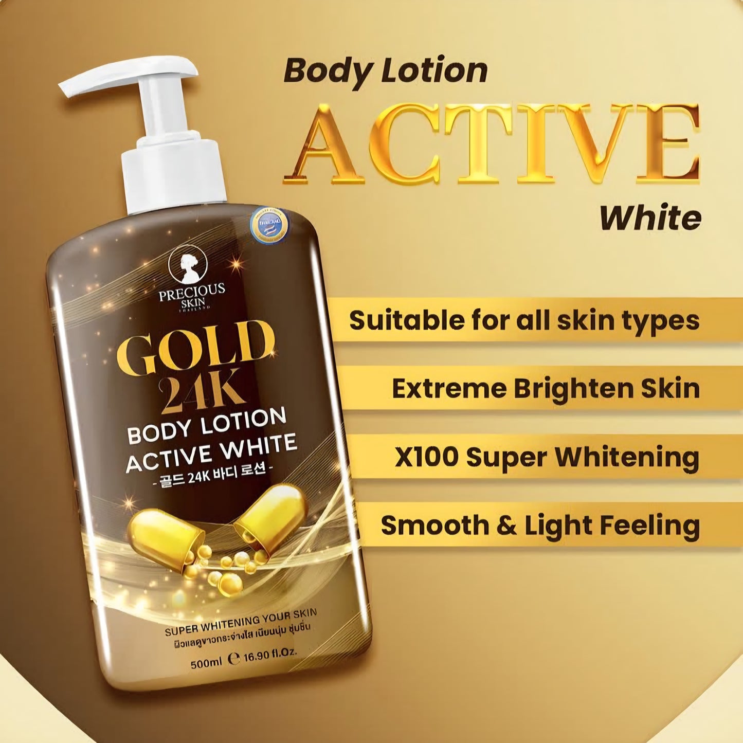 Gold 24K Body Lotion Active White 500ml