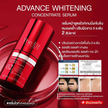 The Elf Advance Whitening Concentrate Serum 15ml