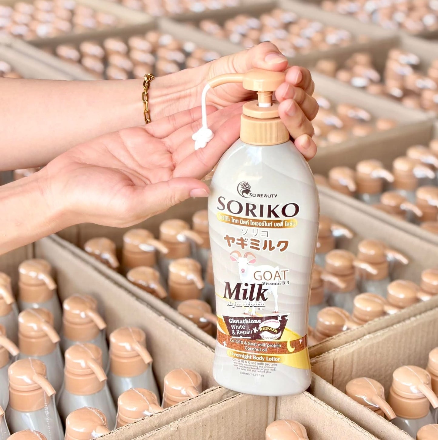 Soriko Goat Milk Overnight Body Lotion 500ml