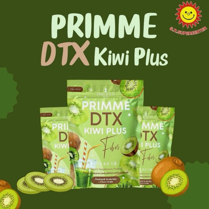Precious Skin Primme DTX Kiwi Plus Fiber