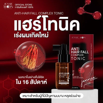 Jennie Moon Anti-Hair Fall Complex Tonic