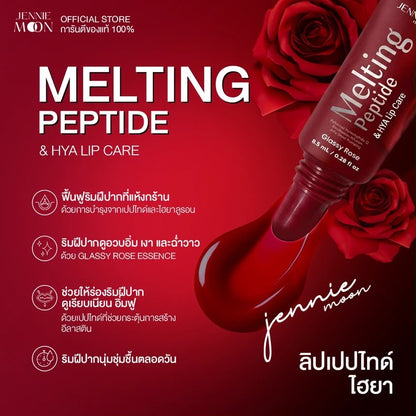 Jennie Moon Melting Peptide & HYA Lip Care (Glassy Rose)