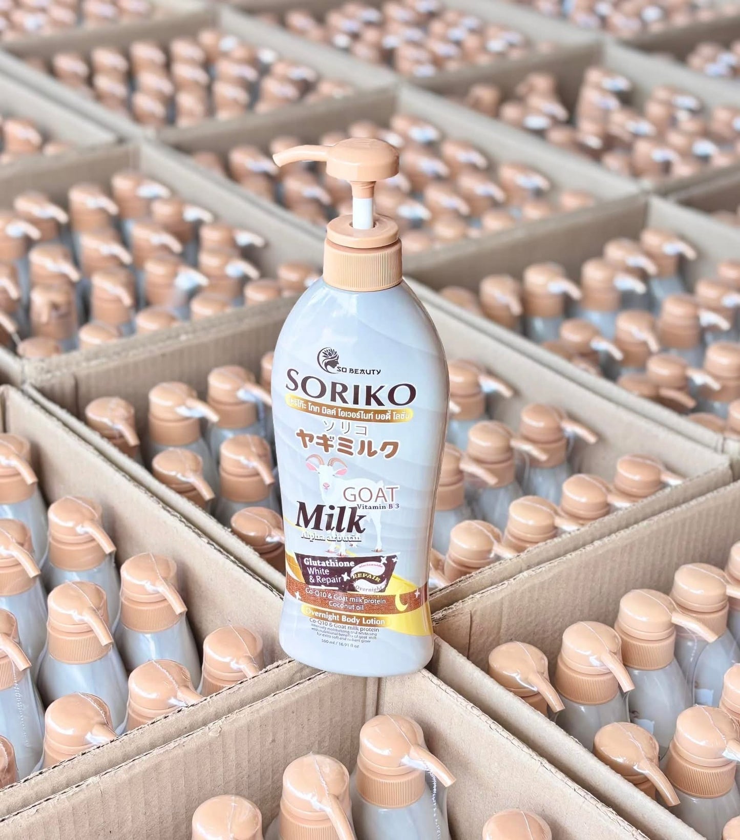 Soriko Goat Milk Overnight Body Lotion 500ml