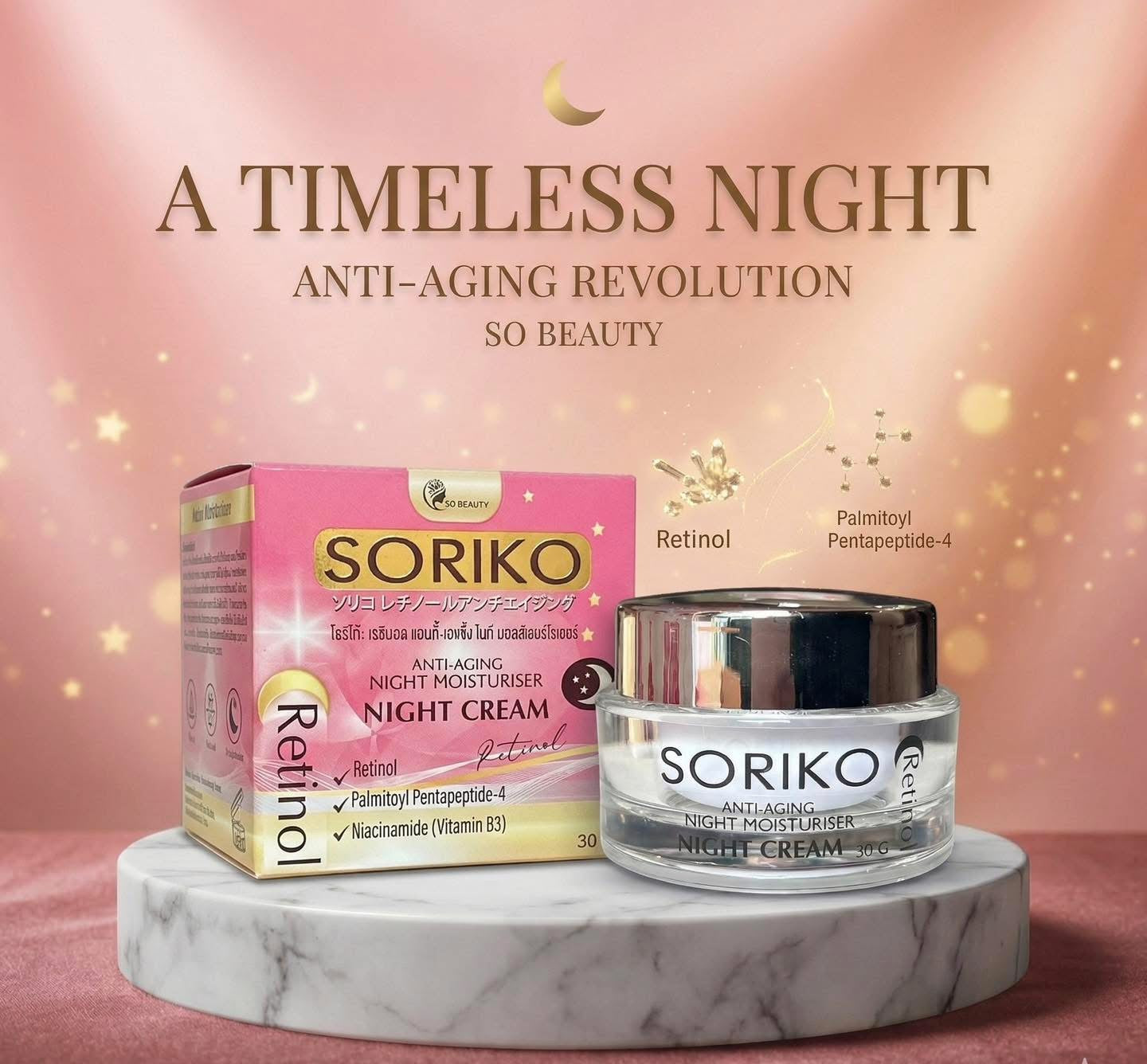 Soriko Retinol Anti-Aging Night Moisturizer Cream 30g