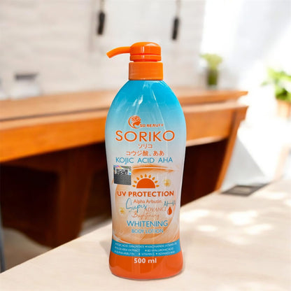 Soriko Kojic Acid AHA Whitening Body Lotion 500ml