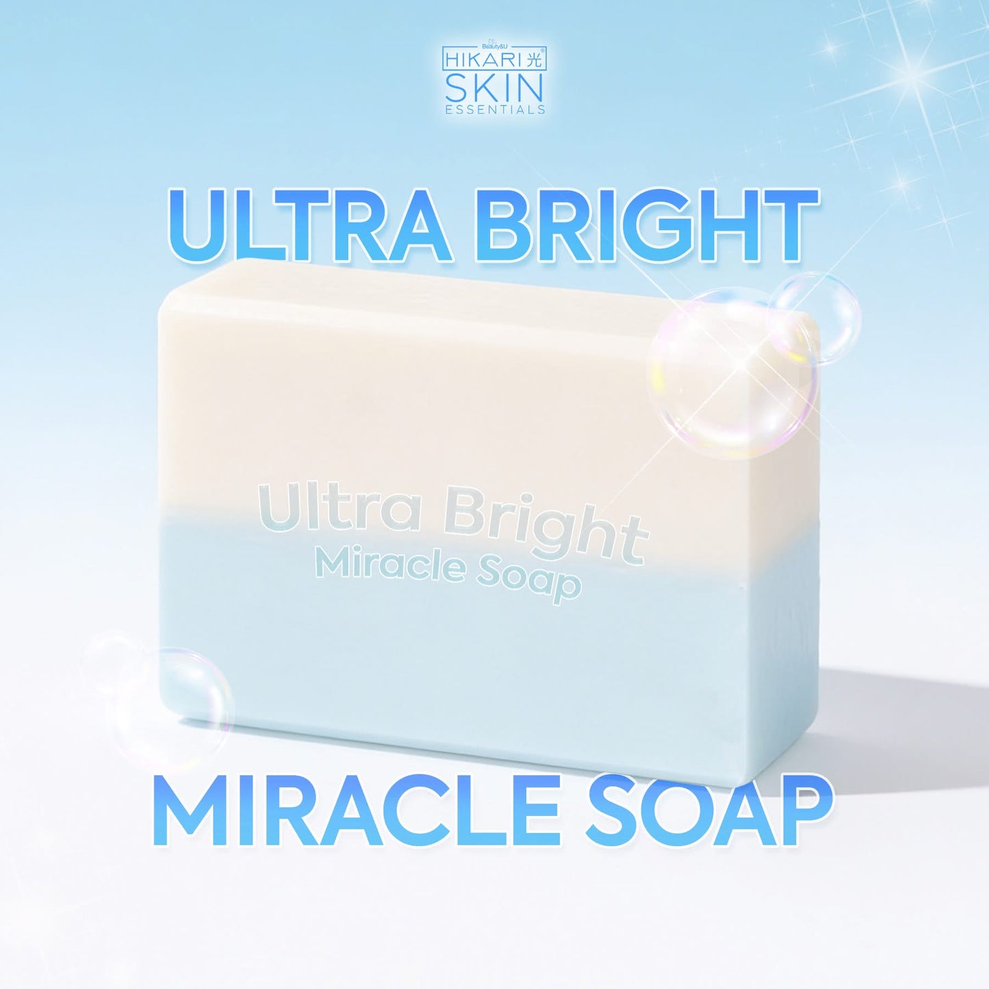 Hikari Skin Essentials Ultra Bright Miracle Soap (5 bars x 75g)
