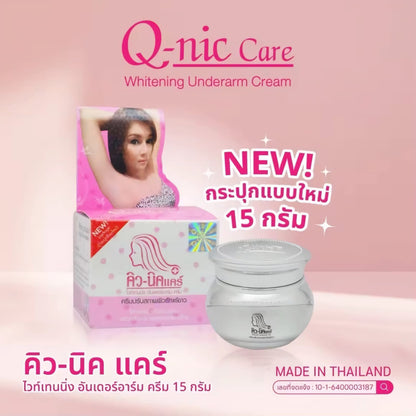 Qnic Care Underarm Whitening Cream 15g/20g