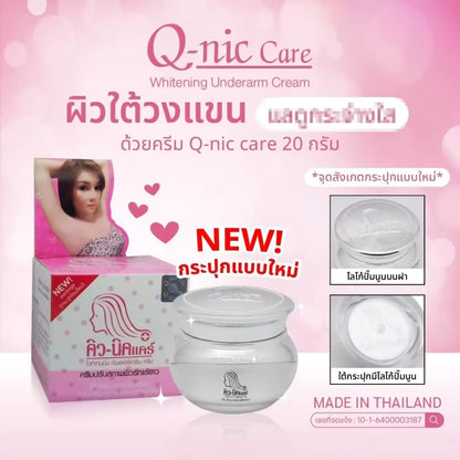 Qnic Care Underarm Whitening Cream 15g/20g