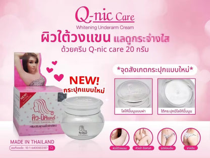 Qnic Care Underarm Whitening Cream 15g/20g