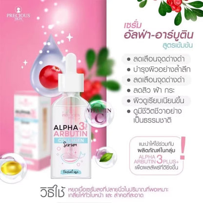 Alpha Arbutin 3+ Plus Collagen Whitening Facial Serum 50ml