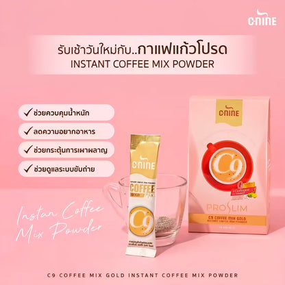 C9 Pro Slim Coffee Mix