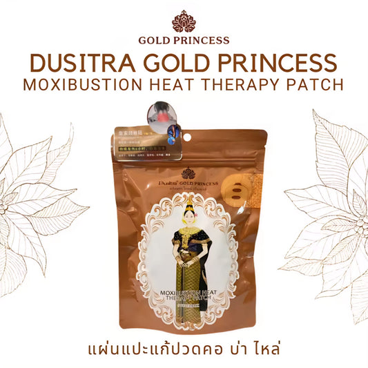 Dusitra Gold Princess Moxibustion Heat Therapy Patch (5pcs/pack)