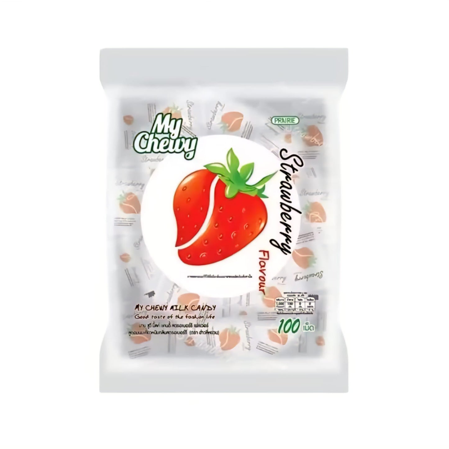 My Chewy Milk Candy 67g