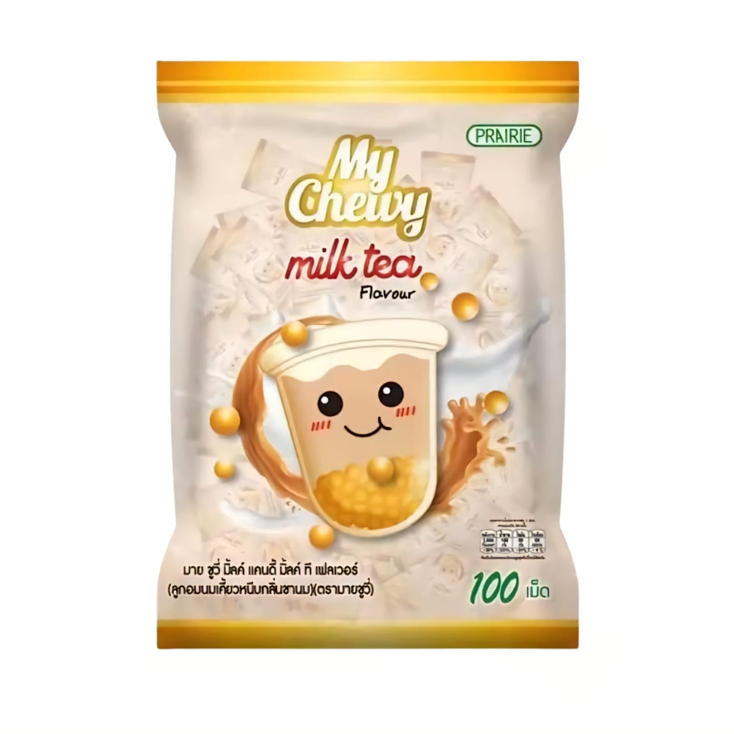 My Chewy Milk Candy 67g
