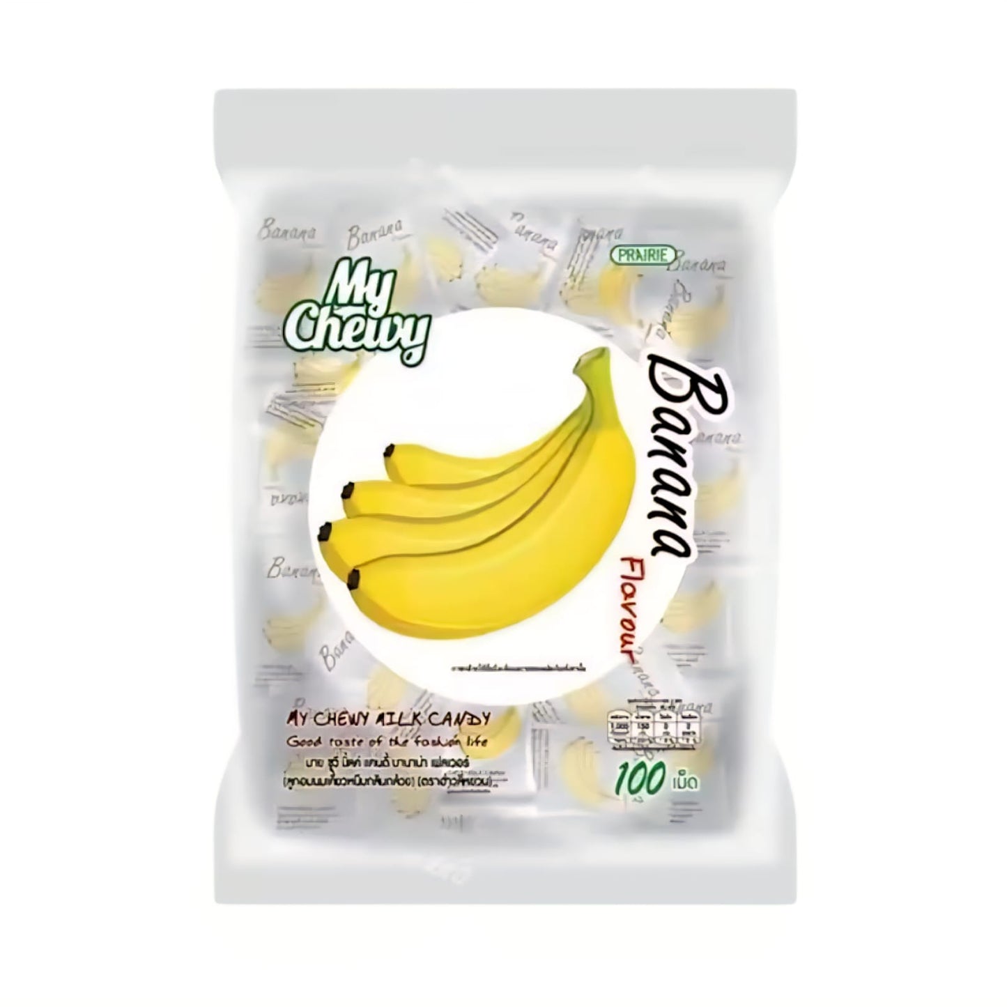 My Chewy Milk Candy 67g