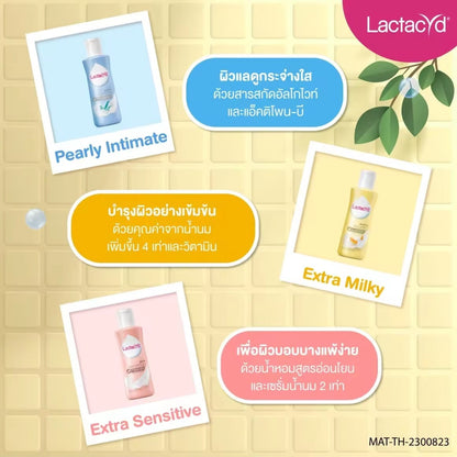 Lactacyd Daily Feminine Soft & Silky Wash 150ml
