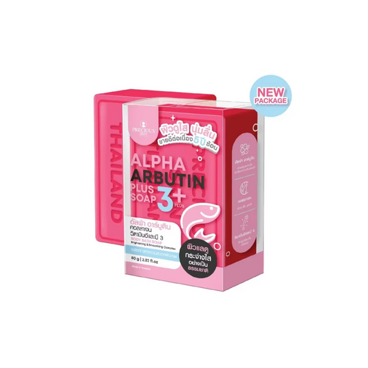 Alpha Arbutin Soap 80g