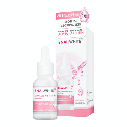 Snailwhite Spotless Whitening Serum 15ml