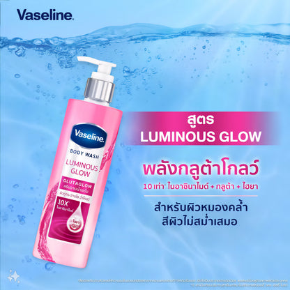 Vaseline Body Wash - Luminous Glow 400ml