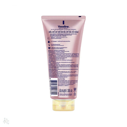 Vaseline Gluta-HYA Serum Burst Lotion Dewy Radiance 290ml