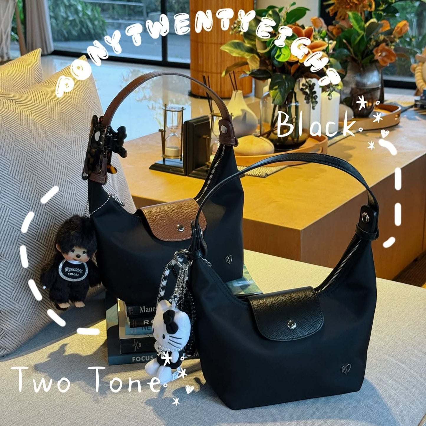 Moya 7" Nylon