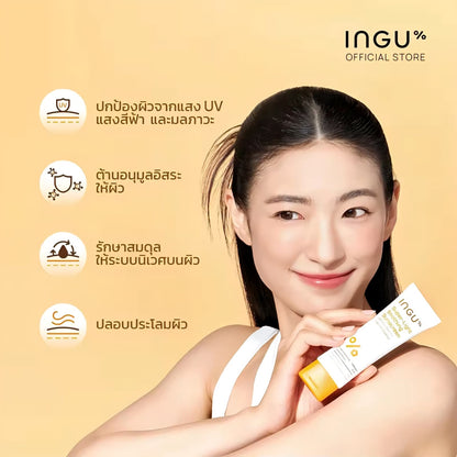 INGU% Super Light Soothing Sunscreen +Biome Balance SPF 50+ PA++++