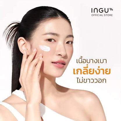 INGU% Super Light Soothing Sunscreen +Biome Balance SPF 50+ PA++++