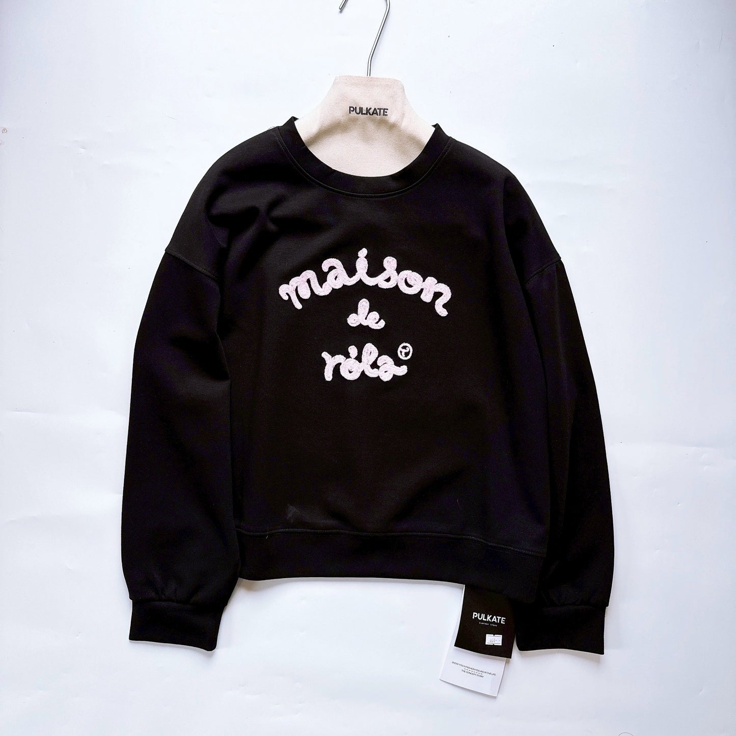 PK1031 - Black