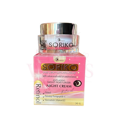 Soriko Retinol Anti-Aging Night Moisturizer Cream 30g