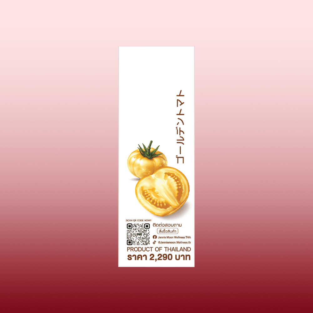 JENNIE MOON Golden Tomato Cera Complex (10 sachets)