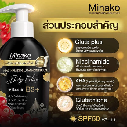 Minako Niacinamide Glutathione Plus Body Lotion 500ml