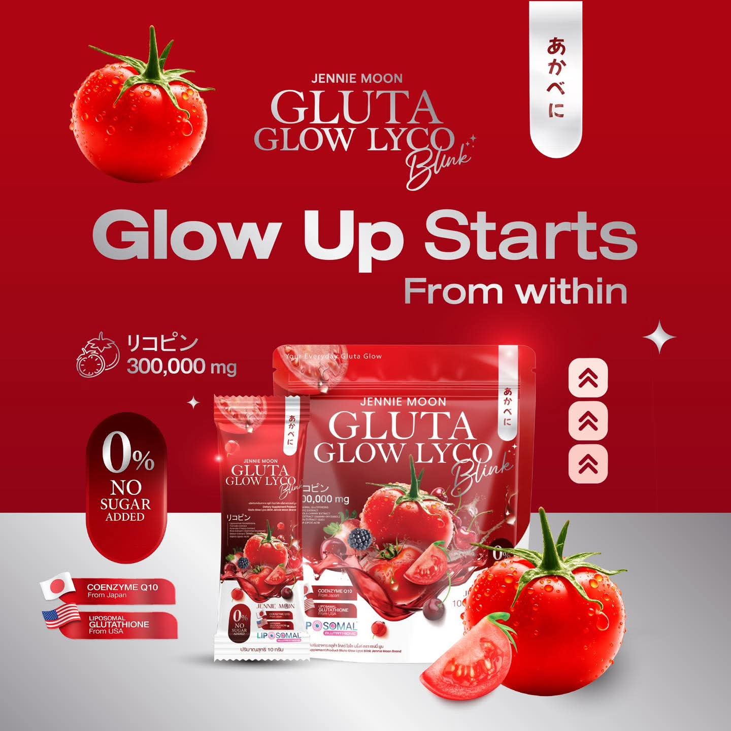JENNIE MOON Gluta Glow Lyco Blink (30 Sachets)