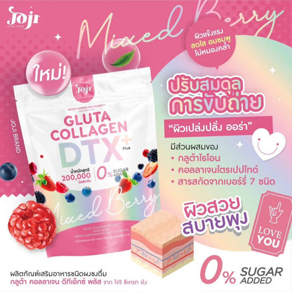 JOJI Secret Young Gluta Collagen DTX Mixed Berry (10 Sachets)