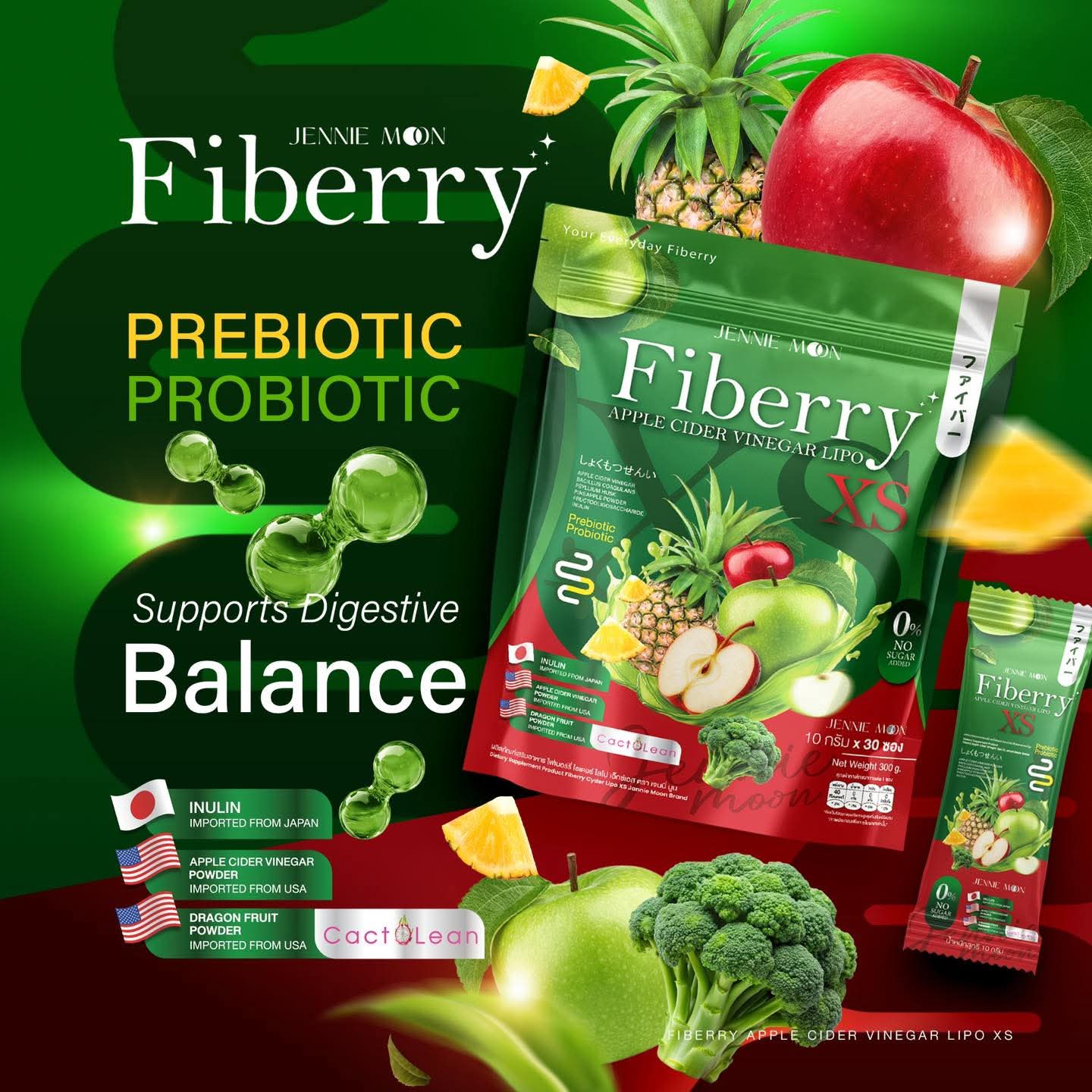 JENNIE MOON Fiberry Lipo XS (30 sachets)