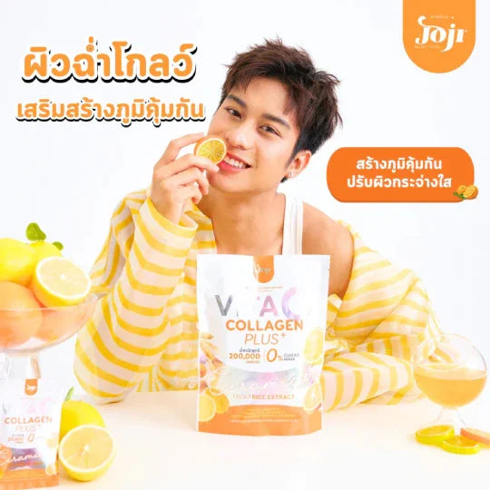 JOJI Vita C Collagen Plus+ Ceramide (10 Sachets)