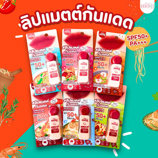 Shield Up Fixing Matte Tint SPF50 PA+++