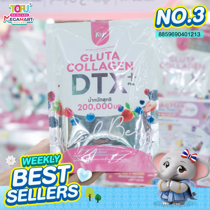 JOJI Secret Young Gluta Collagen DTX Mixed Berry (10 Sachets)