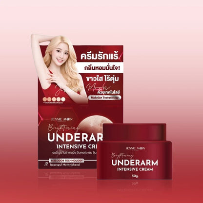 JENNIE MOON Brightening Underarm Intensive Cream 50g