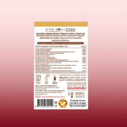 JENNIE MOON Golden Tomato Cera Complex (10 sachets)