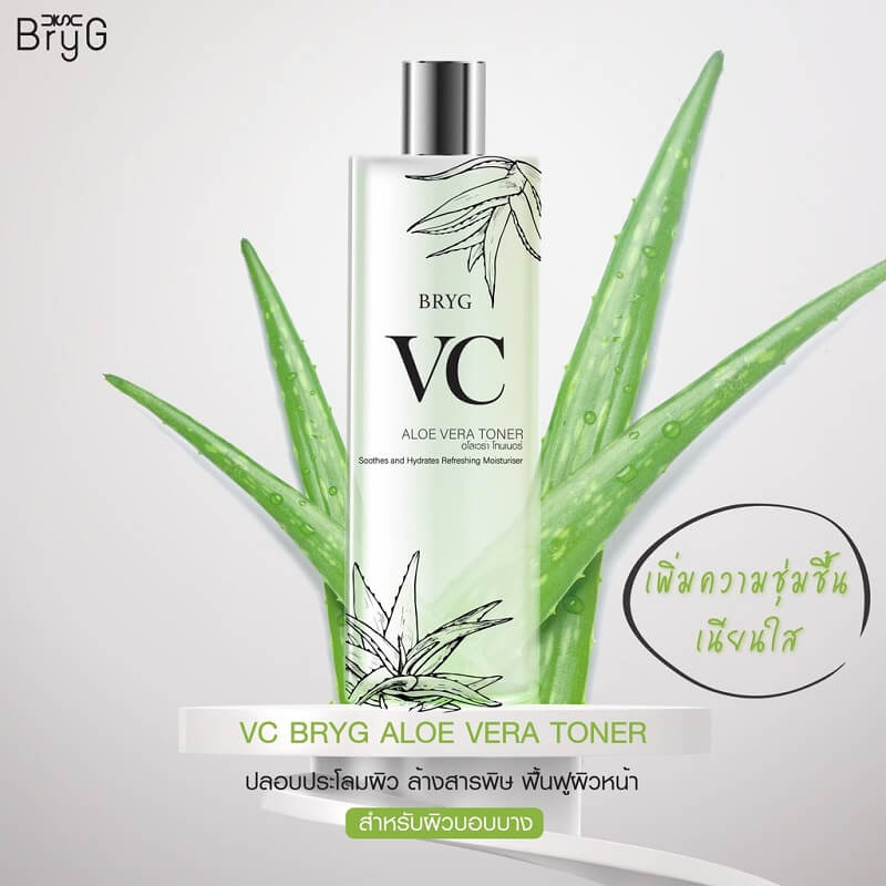 BRYG VC Aloe Vera Toner 500 ml