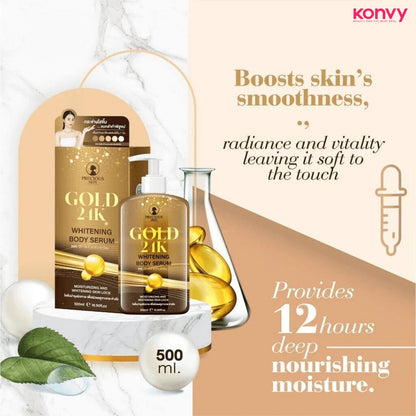 Gold 24k Whitening Body Serum 500ml