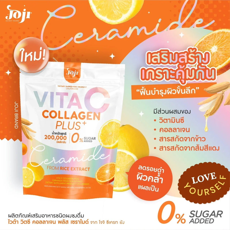 JOJI Vita C Collagen Plus+ Ceramide (10 Sachets)