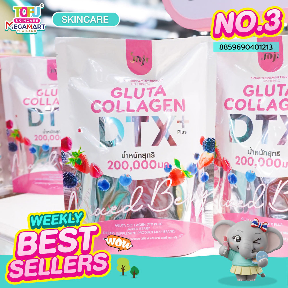 JOJI Secret Young Gluta Collagen DTX Mixed Berry (10 Sachets)