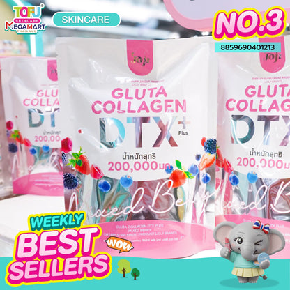 JOJI Secret Young Gluta Collagen DTX Mixed Berry (10 Sachets)