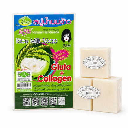 Jam Rice Milk Soap Gluta + Collagen