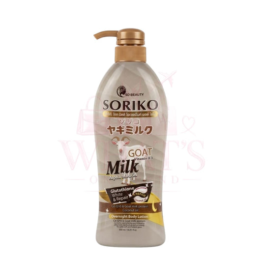 Soriko Goat Milk Overnight Body Lotion 500ml