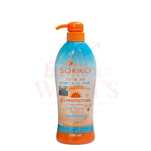 Soriko Kojic Acid AHA Whitening Body Lotion 500ml